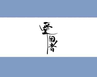 第3頁圖