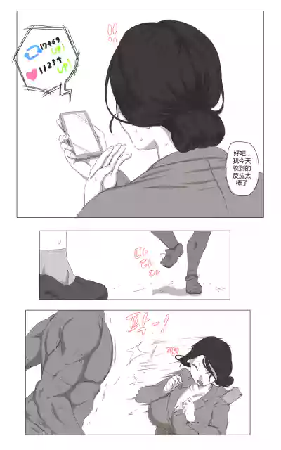 第23页图