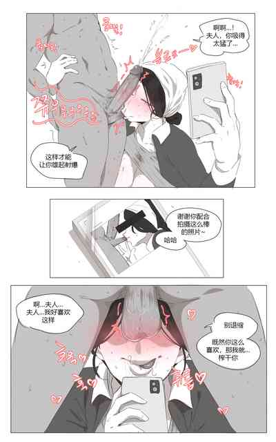 第7页图