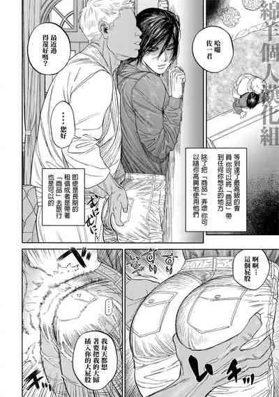 第15页图