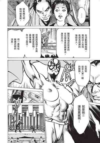 第119页图