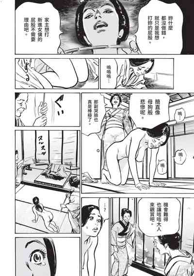 第15页图