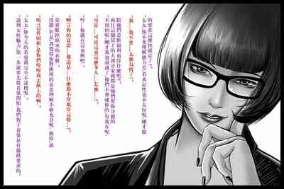 第15页图