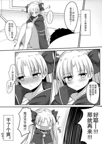 第23页图