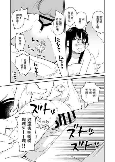 第15页图