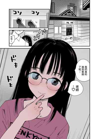 第3页图