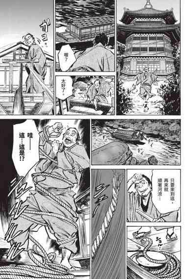 第107页图