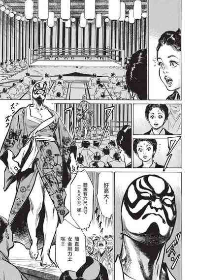 第119页图