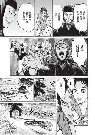 第151页图
