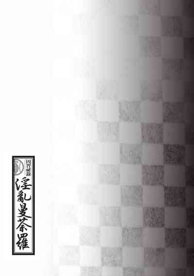 第159页图