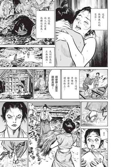 第59页图