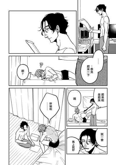 第83页图