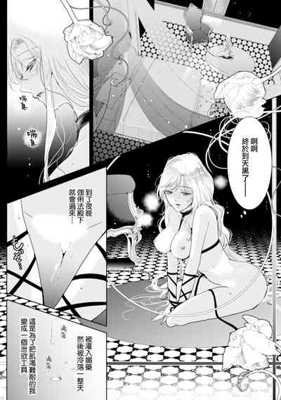 第39頁圖