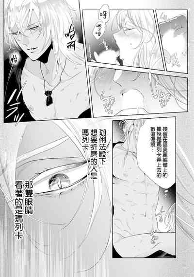 第47頁圖
