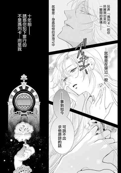 第55頁圖