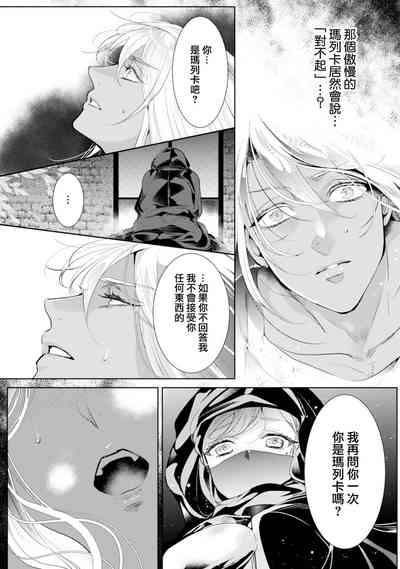 第79頁圖
