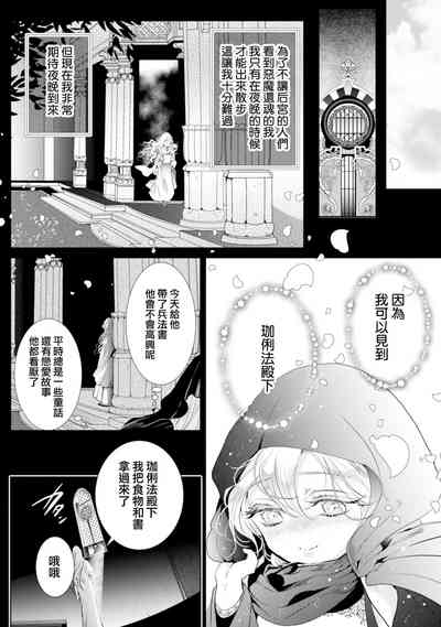 第83頁圖