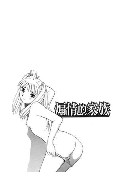 第11页图