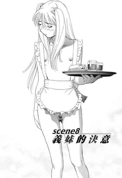 第151页图