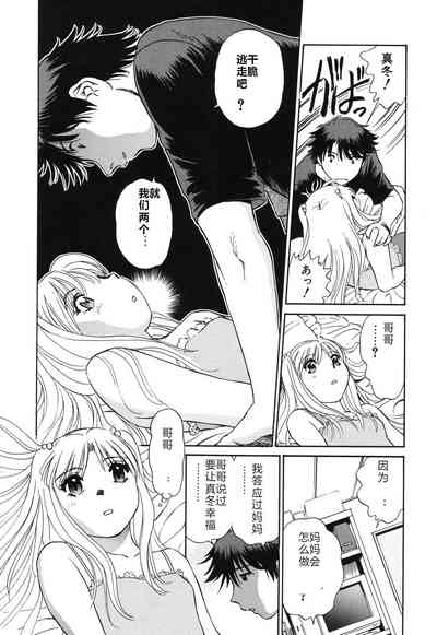 第155页图