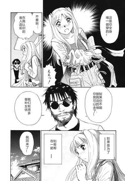 第159页图