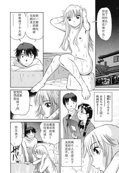 第15页图