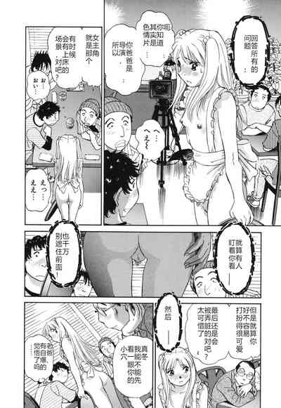 第163页图