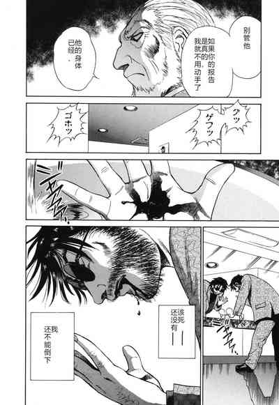 第175页图