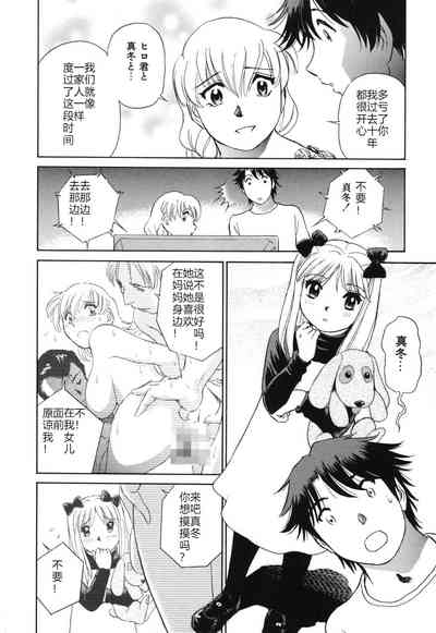第179页图
