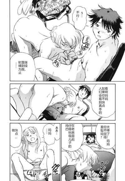 第199页图