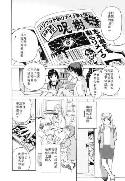 第19页图