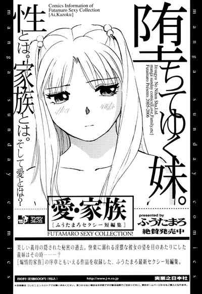 第211页图