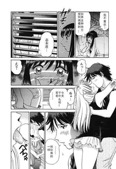 第23页图