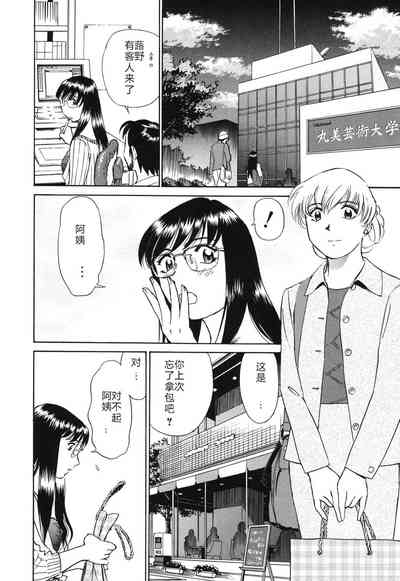 第31页图