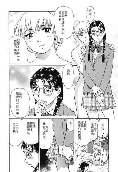第39页图