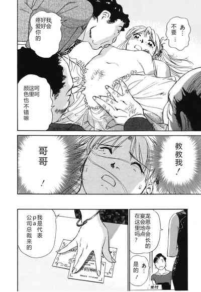 第75页图