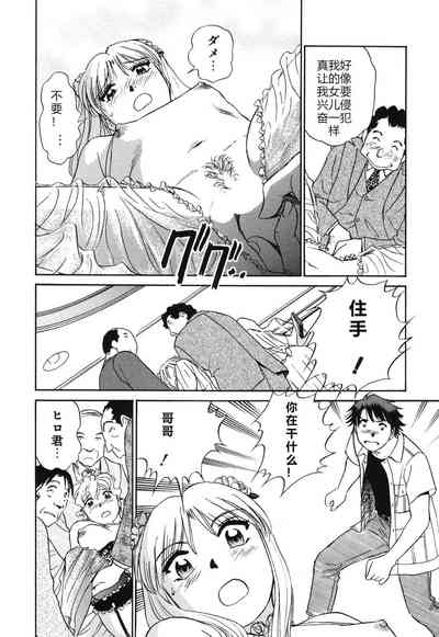 第79页图