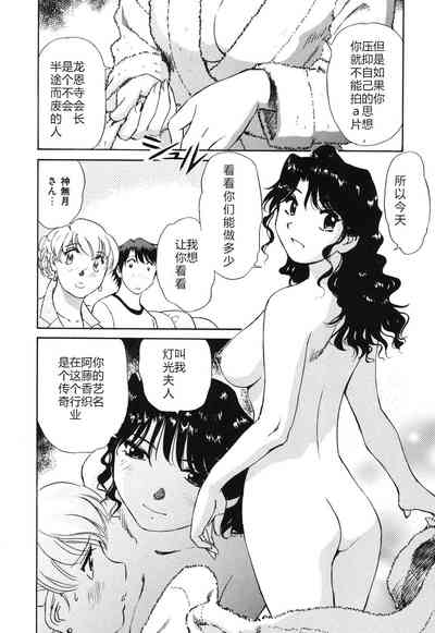 第95页图