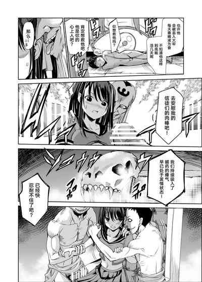 第15页图