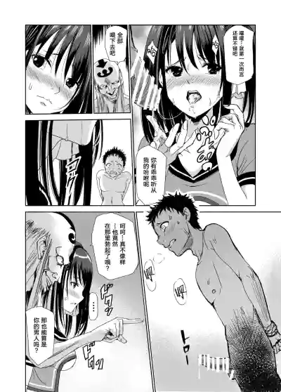 第23页图