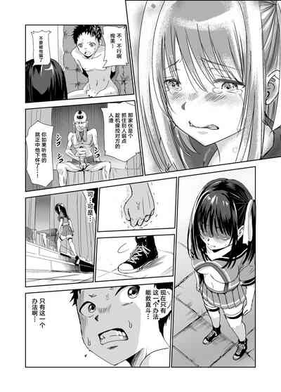 第31页图