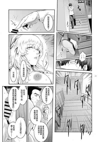 第7頁圖