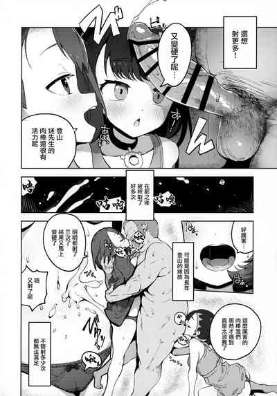 第11頁圖