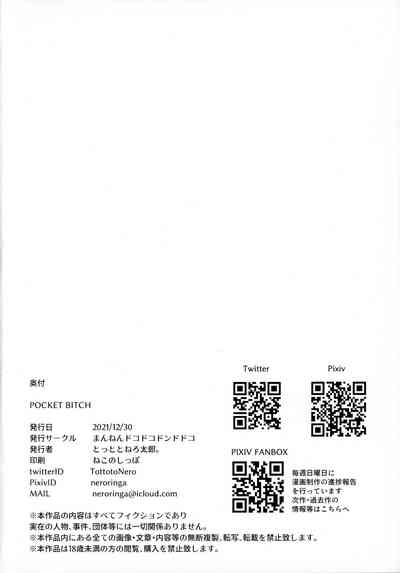 第31頁圖