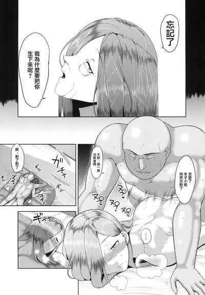 第15頁圖