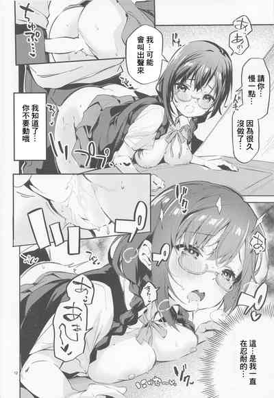 第11頁圖