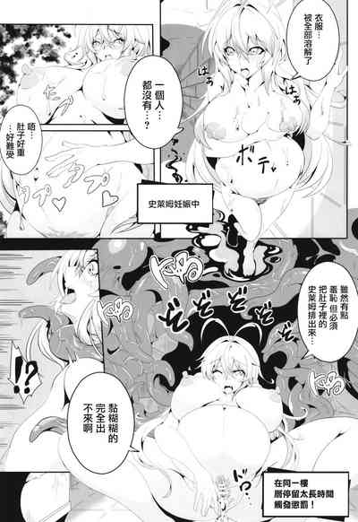 第11页图