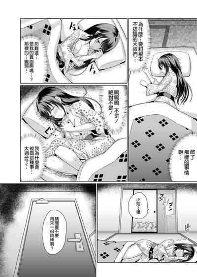 第31頁圖