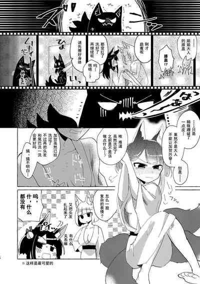 第15页图
