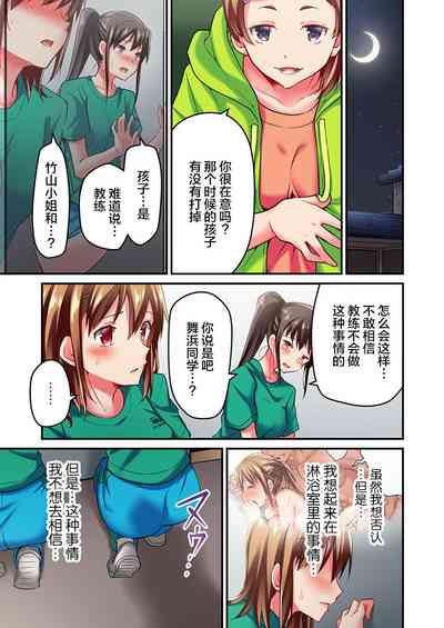 第3页图